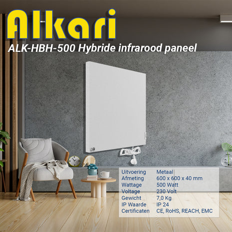 Alkari 500 Watt wit metalen hybride infrarood verwarming