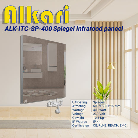 Alkari 400 Watt mirror infrared heater with built-in thermostat
