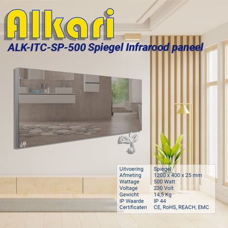 Alkari 500 Watt mirror infrared heater with built-in thermostat