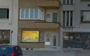 صالة عرض رونس